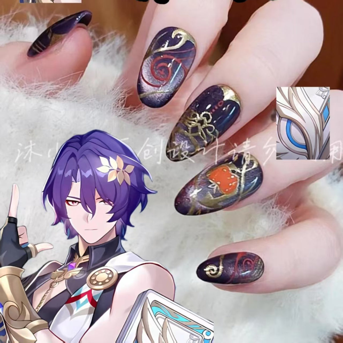 Honkai: Star Rail — Dr. Ratio