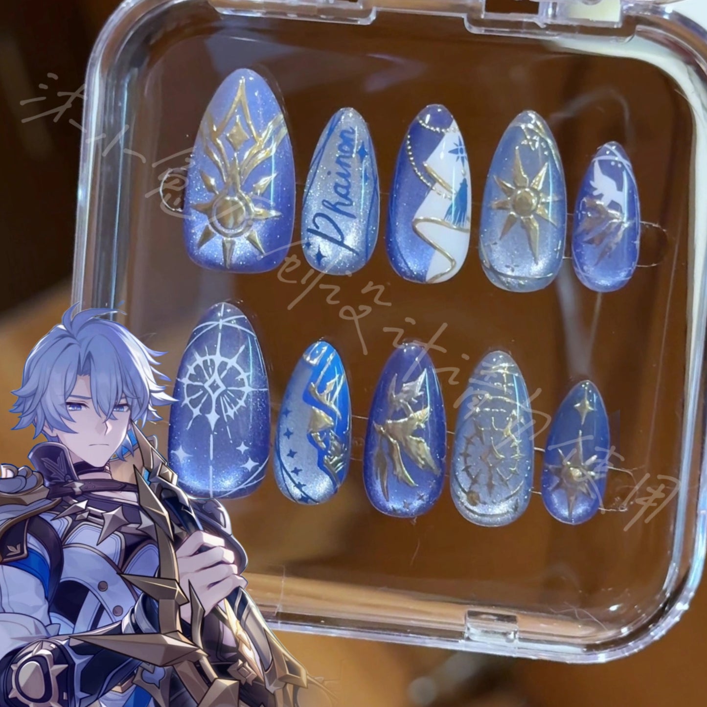 Honkai: Star Rail-Phainon