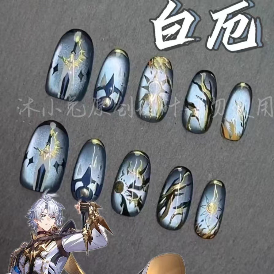Honkai: Star Rail — Phainon（huashuang）